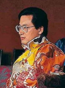 Chogyal Wangchuk Namgyal