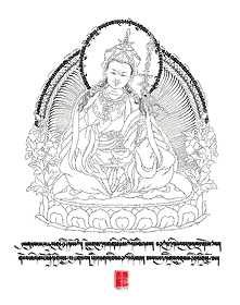 Guru Rinpoche